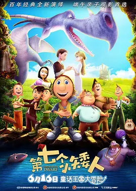 欧洲在线一区